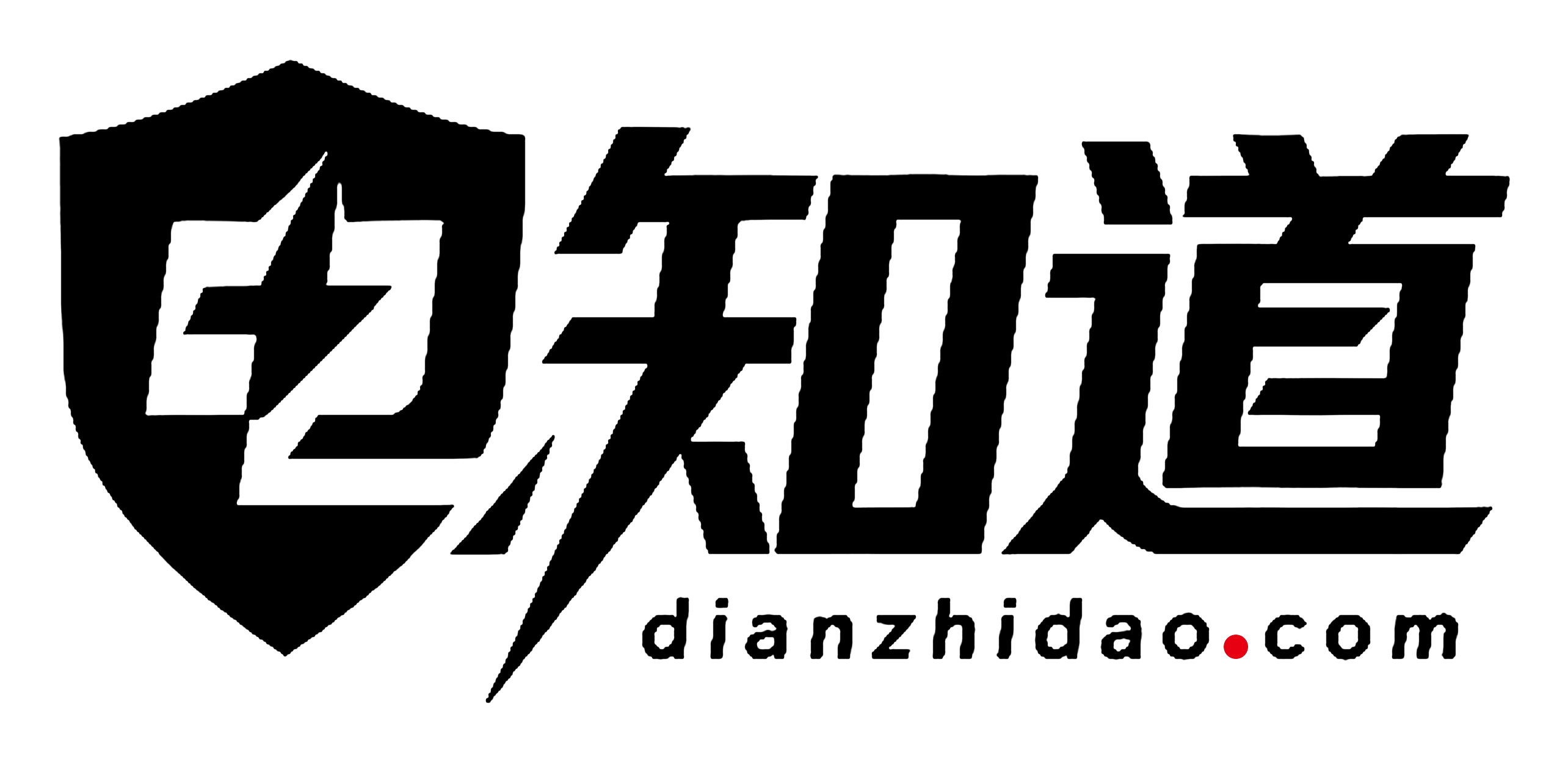 电知道